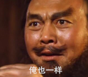 五一窝在家里，就用这些网站免费看片！！-仙女副业网