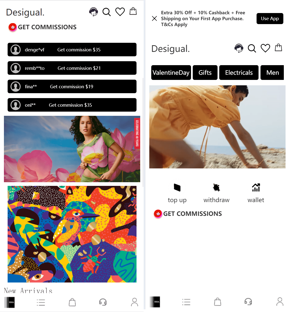 TK海外抢单源码/前后端分离，前端uniapp，后端php-仙女副业网