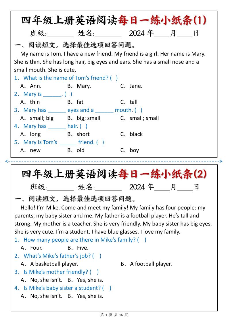 四上英语阅读每日一练小纸条-仙女副业网