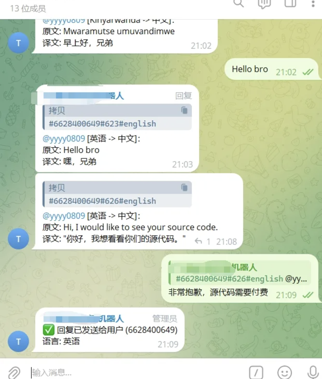Telegram AI全自动翻译客服机器人源码/带视频搭建教程-仙女副业网