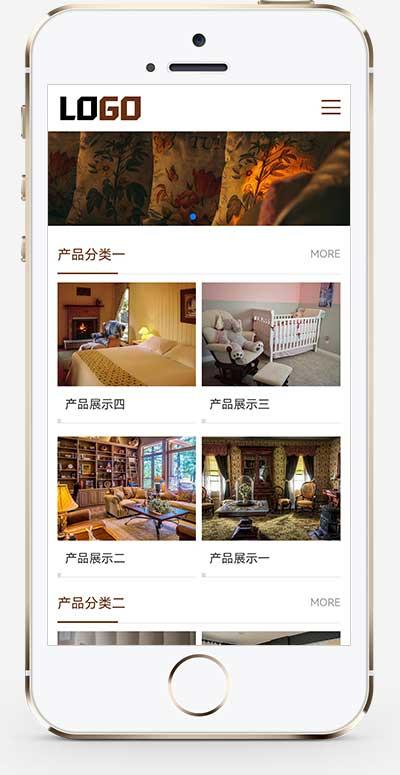 (自适应手机端)家私家纺pbootcms网站模板 床上用品网站源码下载-仙女副业网