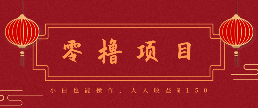 21天涨粉50万！变现14万！抖音新式养生视频玩法太猛了，附详细流程-仙女副业网