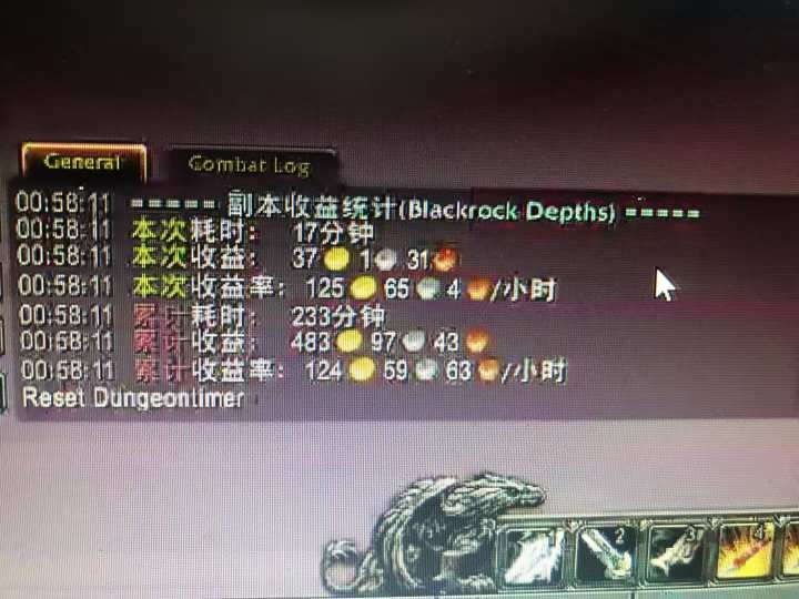 图片[1]-游戏搬砖搞钱项目：月入1万+全程实操经验分享，小白也能做的副业好项目-仙女副业网