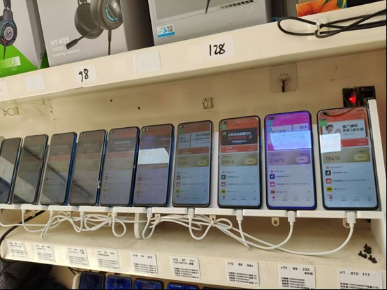 图片[2]-99盒子自动挂机项目，单机20+，可矩阵放大实现管道躺赚收益，推广可享团队收益-仙女副业网