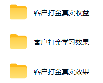 图片[1]-游戏AI自动捡漏和搬砖项目，全自动挂机，月入稳稳过万，零风险长期做！-仙女副业网