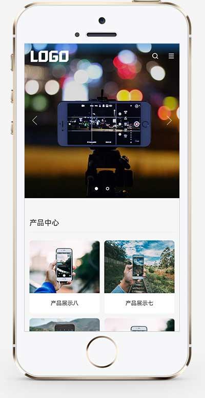 (自适应手机端)简单的通用企业网站模板 pbootcms企业网站源码下载-仙女副业网