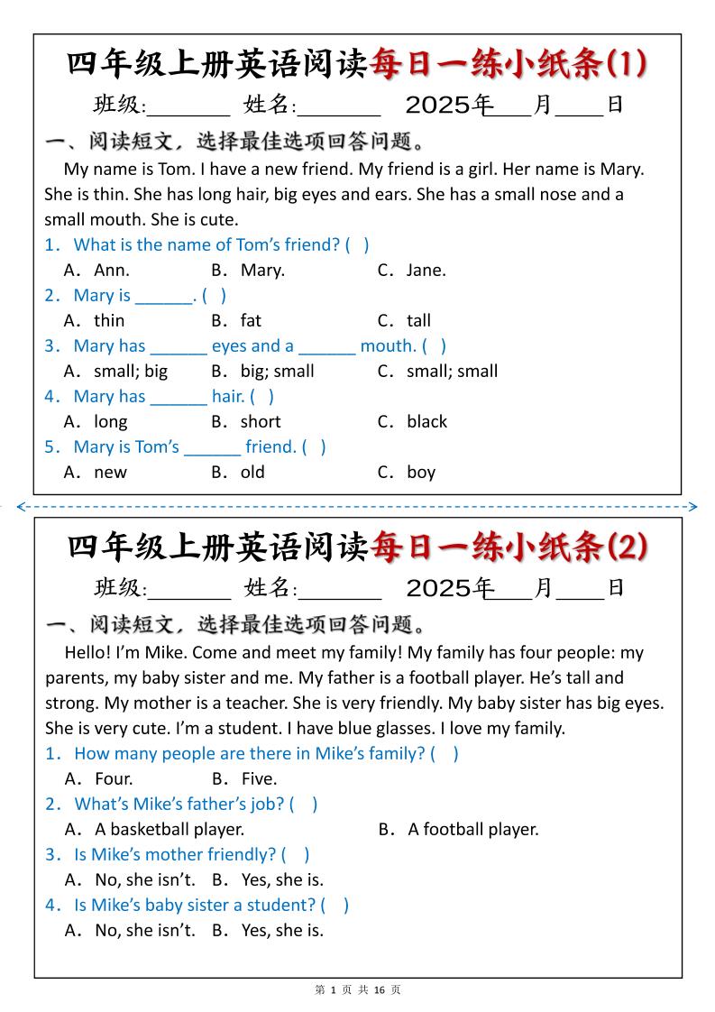 四上英语阅读每日一练小纸条含答案16页-仙女副业网
