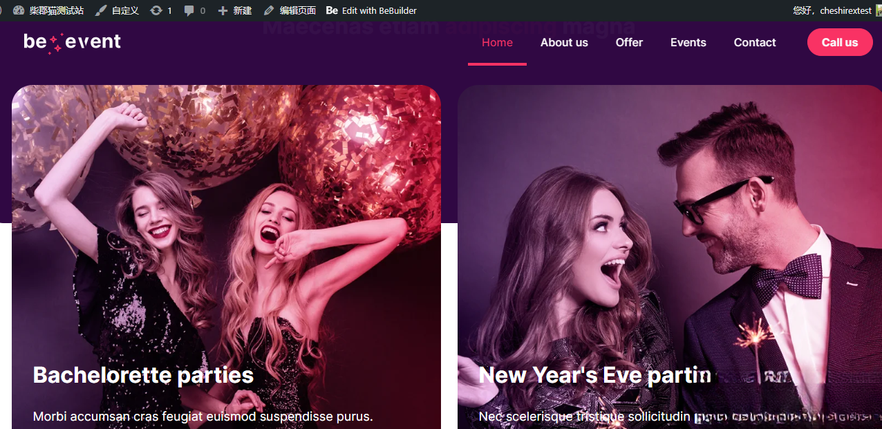 WordPress主题–Betheme v28.0.6 破解版下载-仙女副业网